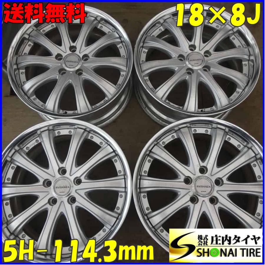 4本SET 会社宛 送料無料 18×8J WORK VARIANZA V5S アルミ 5穴 PCD 