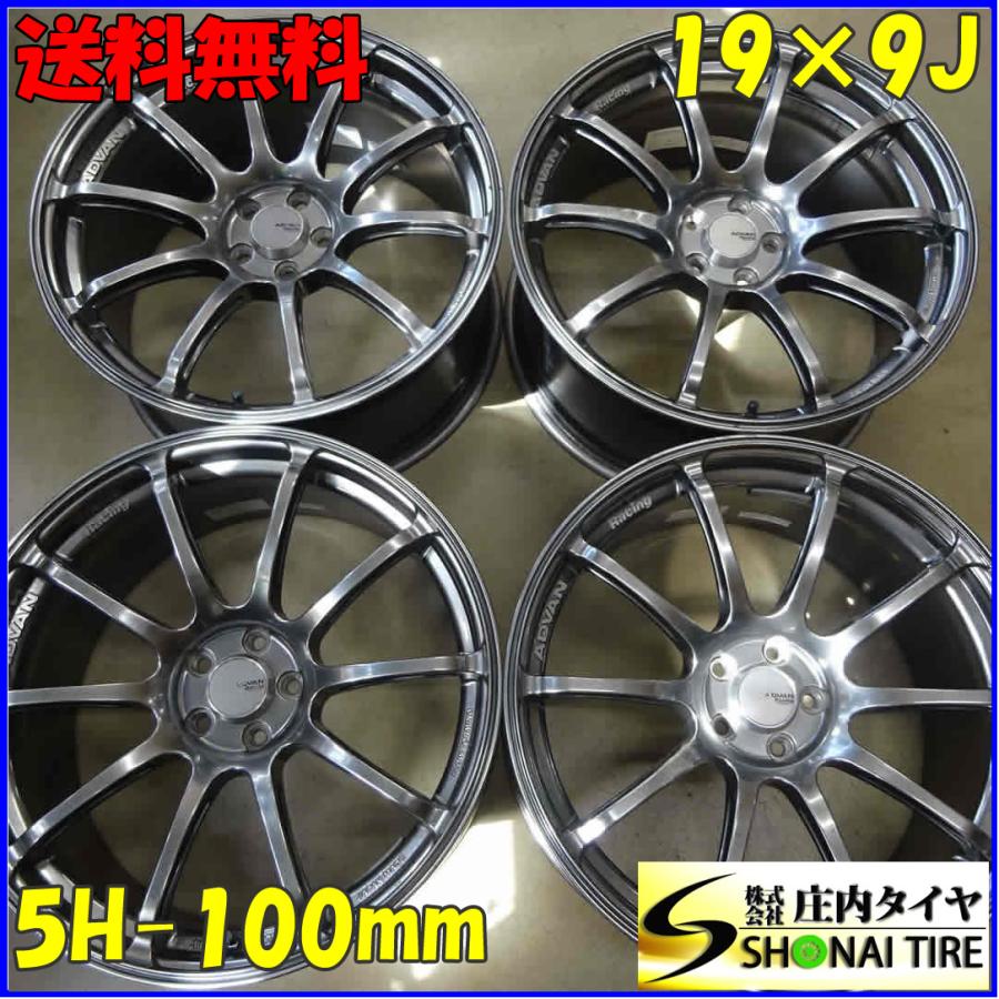 4本 会社宛送料無料 19×9J YOKOHAMA ヨコハマ ADVAN Racing アドバン 