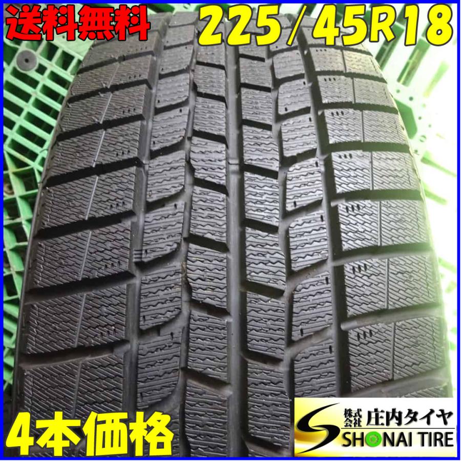 冬4本SET 会社宛 送料無料 225/45R18 91Q グッドイヤー アイスナビ 6