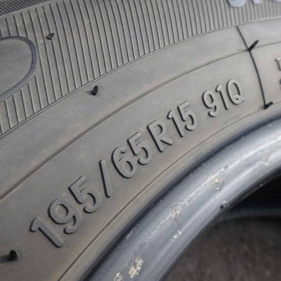 冬4本SET 会社宛 送料無料 195/65R15 トーヨー オブザーブ ガリット GIZ 2020年製 アリオン エスクァイア ステップ アテンザ ノア NO,Z3879の画像