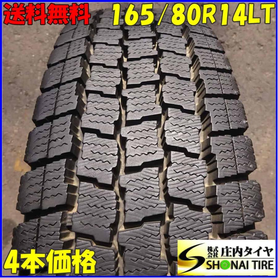 冬4本 会社宛 送料無料 165/80R14 91/90 LT グッドイヤー アイスナビ 