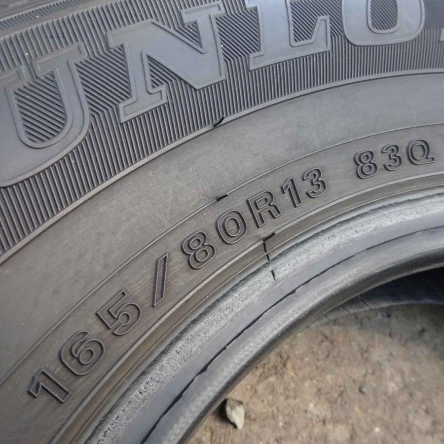 冬4本 会社宛 送料無料 165/80R13 83Q ダンロップ WINTER MAXX WM02