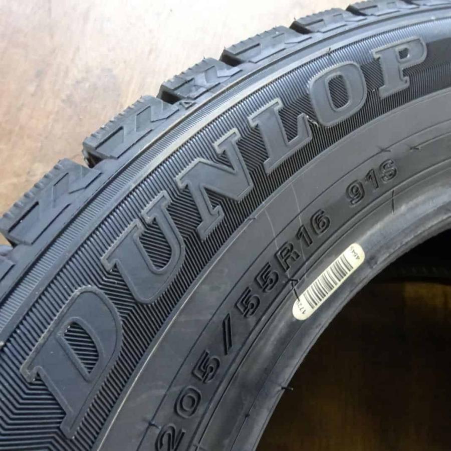 冬新品 2022年製 2本SET 会社宛 送料無料 205/55R16 91S ダンロップ