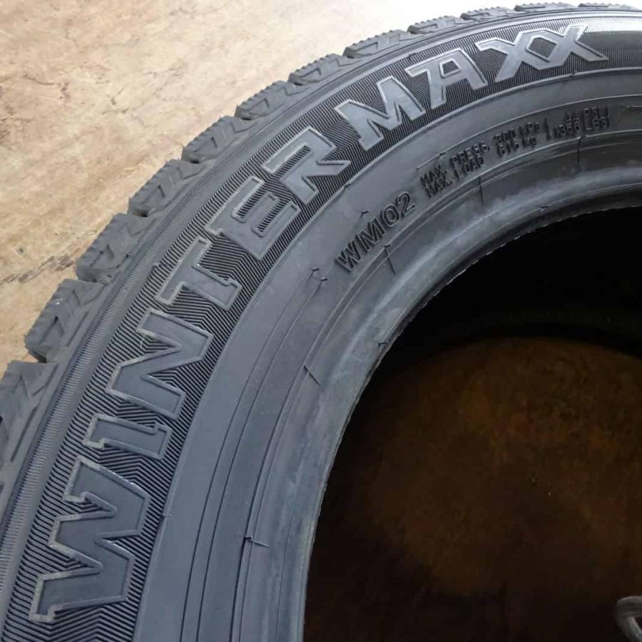 冬新品 2022年製 2本SET 会社宛 送料無料 205/55R16 91S ダンロップ