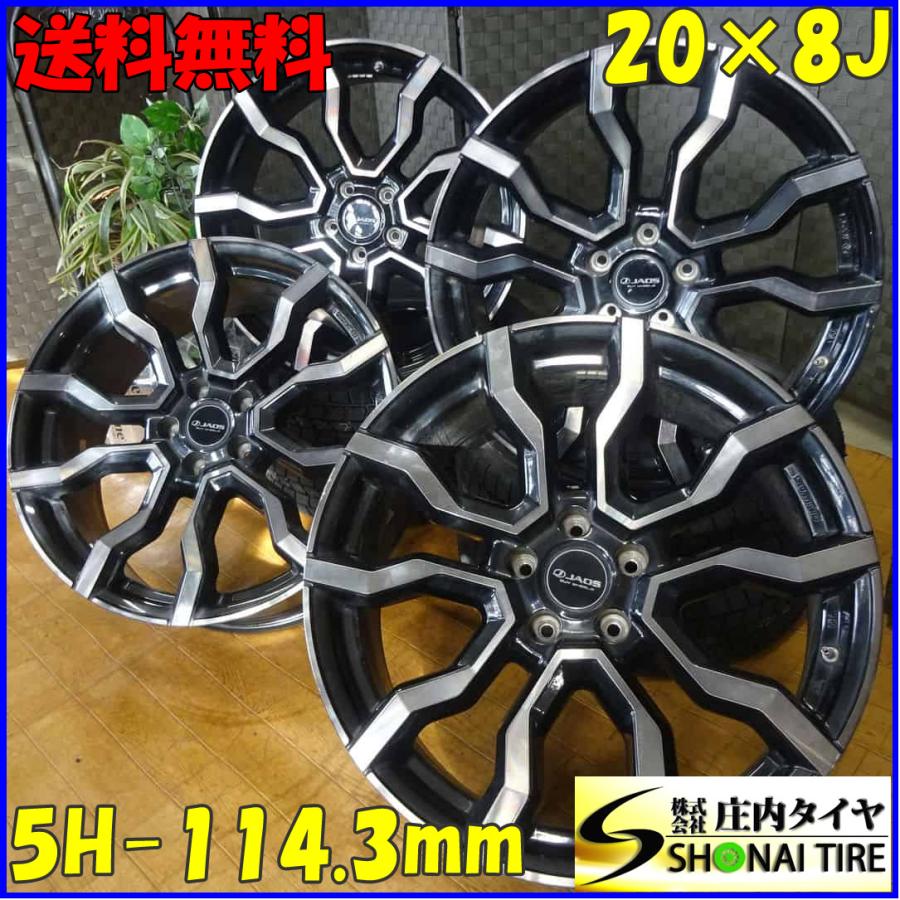 4本 会社宛送料無料 20×8J MODELLISTA モデリスタ JAOS BACCHUS CM-11