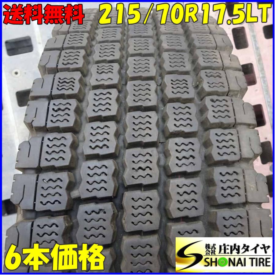 冬 6本SET 会社宛 送料無料 215/70R17.5 123/121 LT ブリヂストン W910 