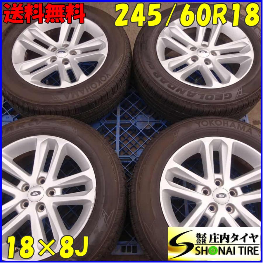 夏4本SET 会社宛 送料無料 245/60R18×8J 15H ヨコハマ ジオランダー CV 