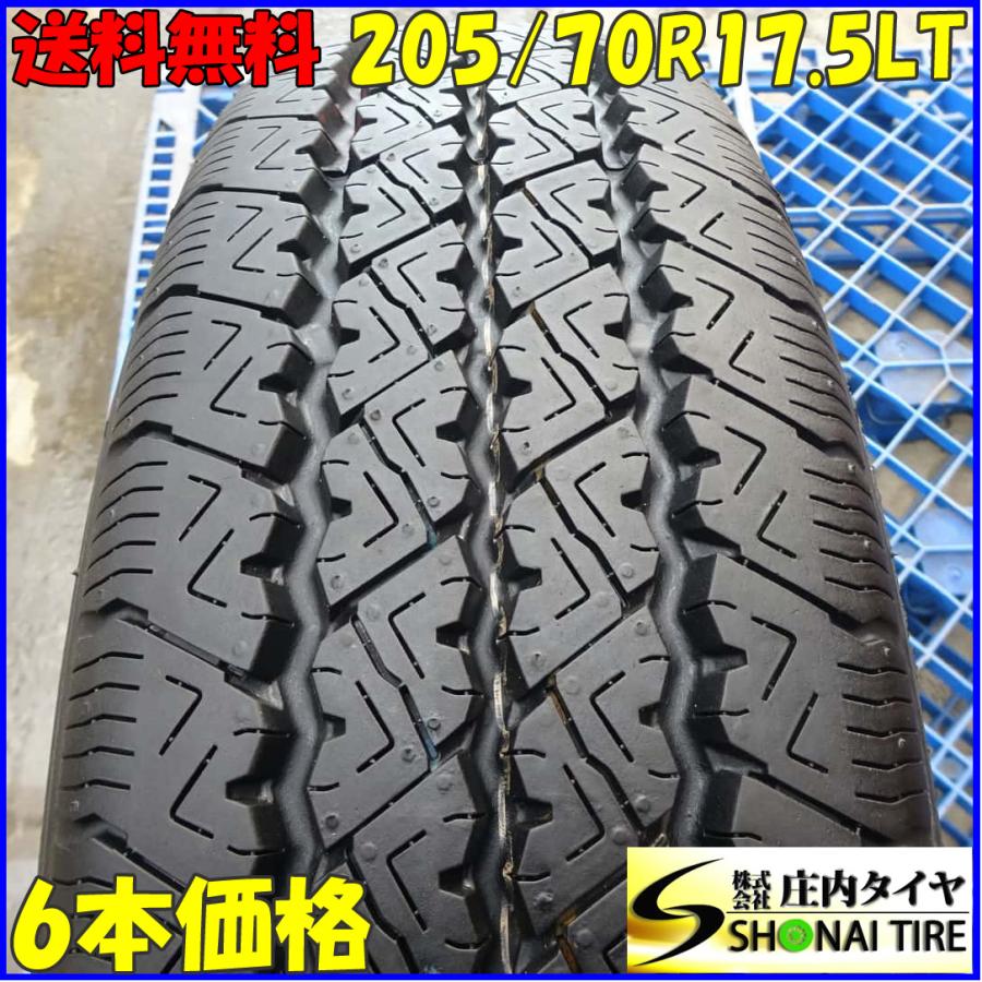 イボ付き 夏 6本SET 会社宛 送料無料 205/70R17.5 115/113 LT