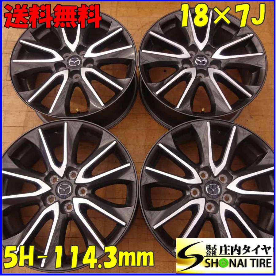 4本SET 会社宛 送料無料 18×7J マツダ 純正 MAZDA CX-3 CX アルミ