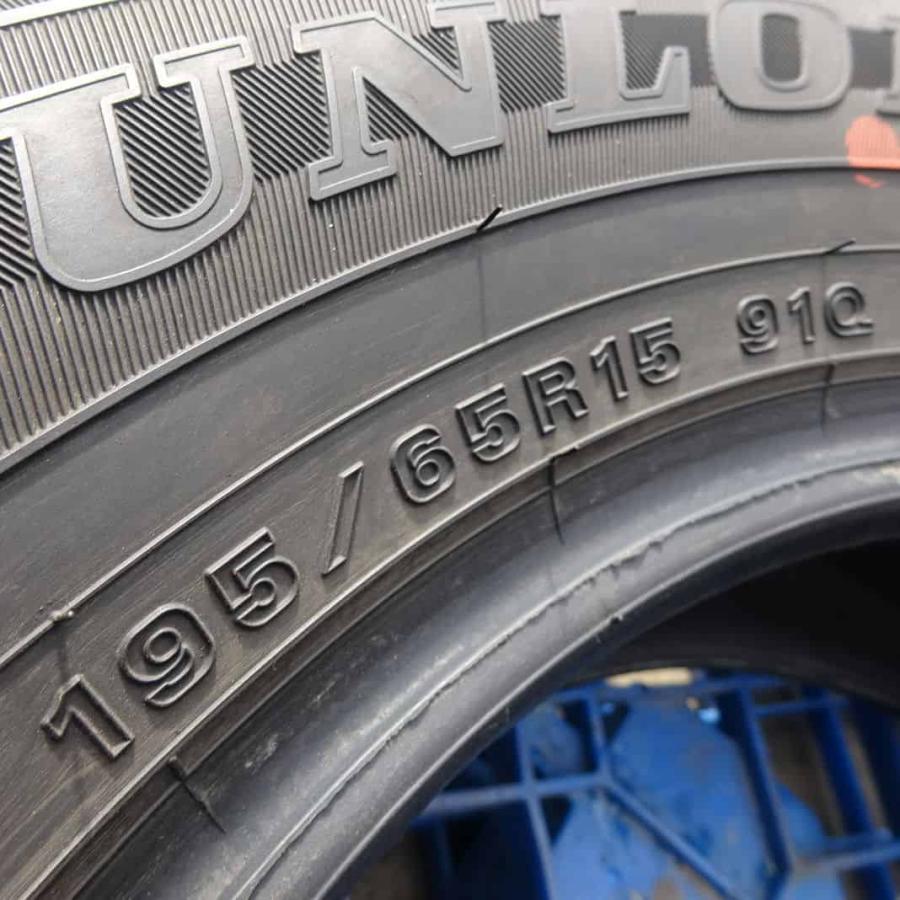 冬4本SET 会社宛 送料無料 195/65R15 91Q ダンロップ WINTER MAXX WM02