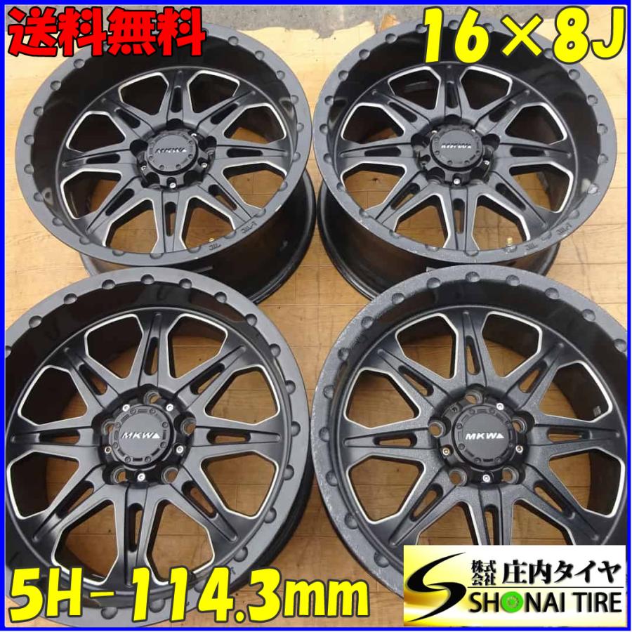 4本SET 会社宛 送料無料 16×8J MKW MK-66 アルミ 5穴 PCD 114.3 4本SET 会社宛 送料無料 16×8J MKW MK-66 アルミ 5穴 PCD 114.3