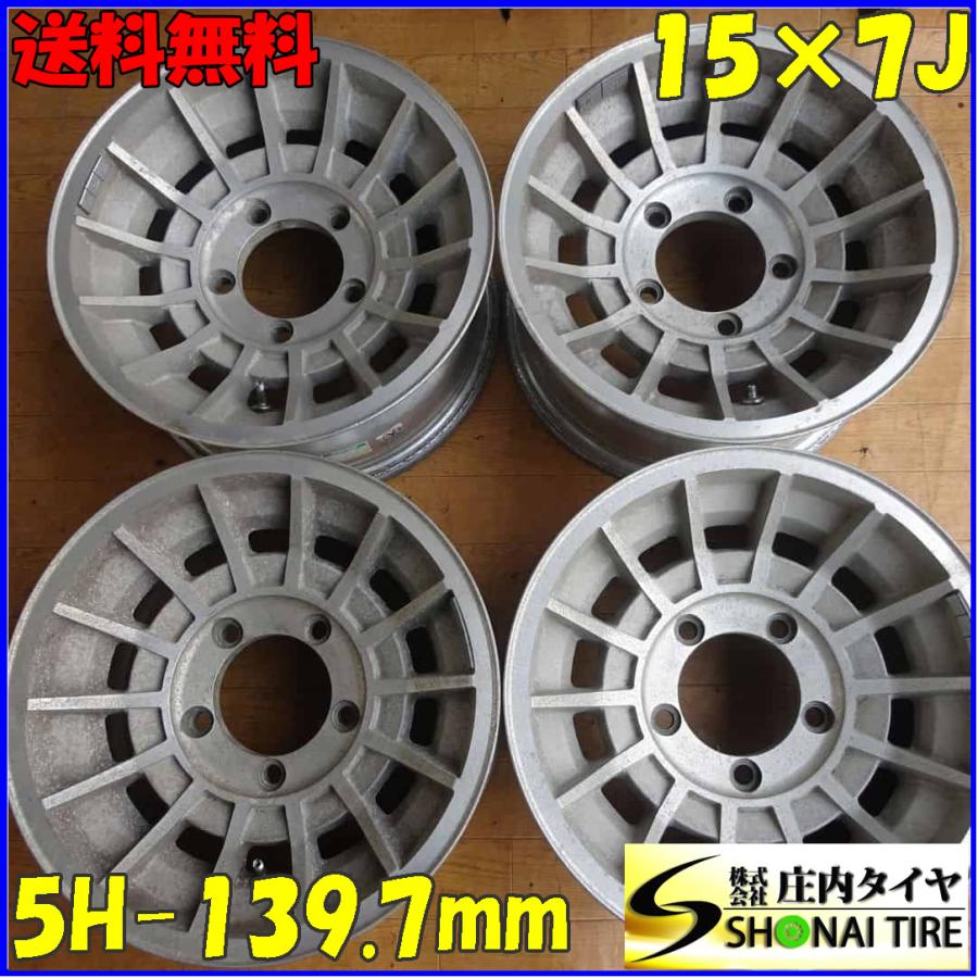 ENKEI バハ　15インチ ホイール 4本セット　120.65 シボレー 4本SET 会社宛 送料無料 15×7J ENKEI バハ BAJA アルミ ホイール 5穴