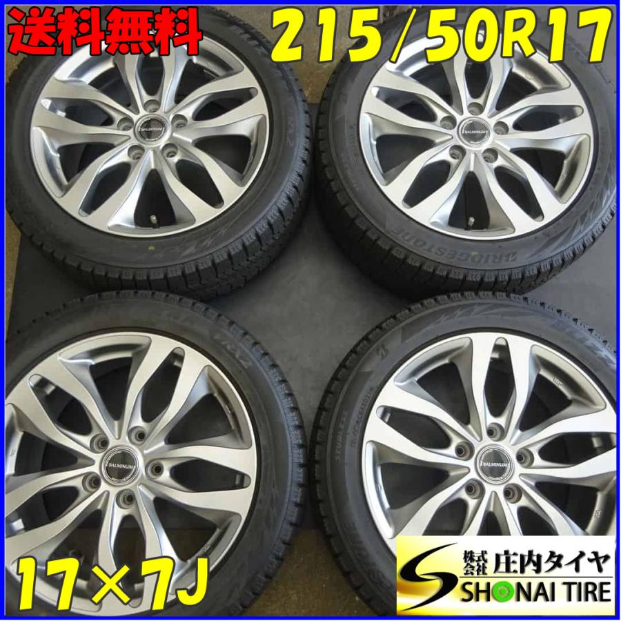 冬4本SET 会社宛 送料無料 215/50R17×7J 91Q ブリヂストン ブリザック