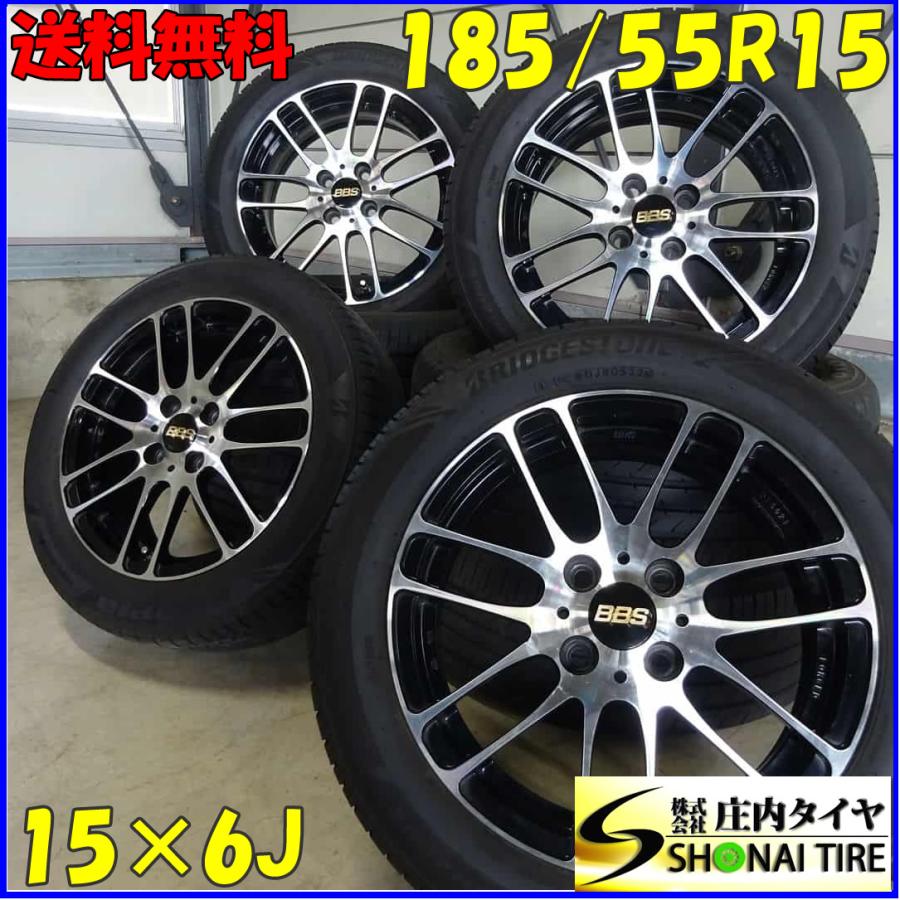bBなど ホイール付きタイヤ 山有り 185/55R15 4穴 6J