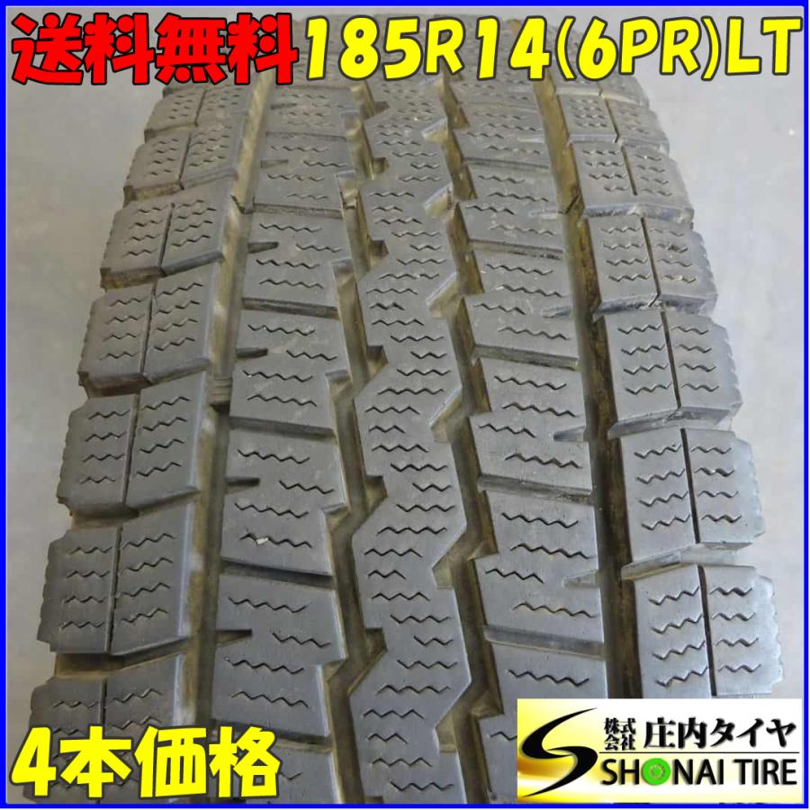 冬4本SET 会社宛送料無料 185R14 6PR LT ダンロップ WINTER MAXX SV01 