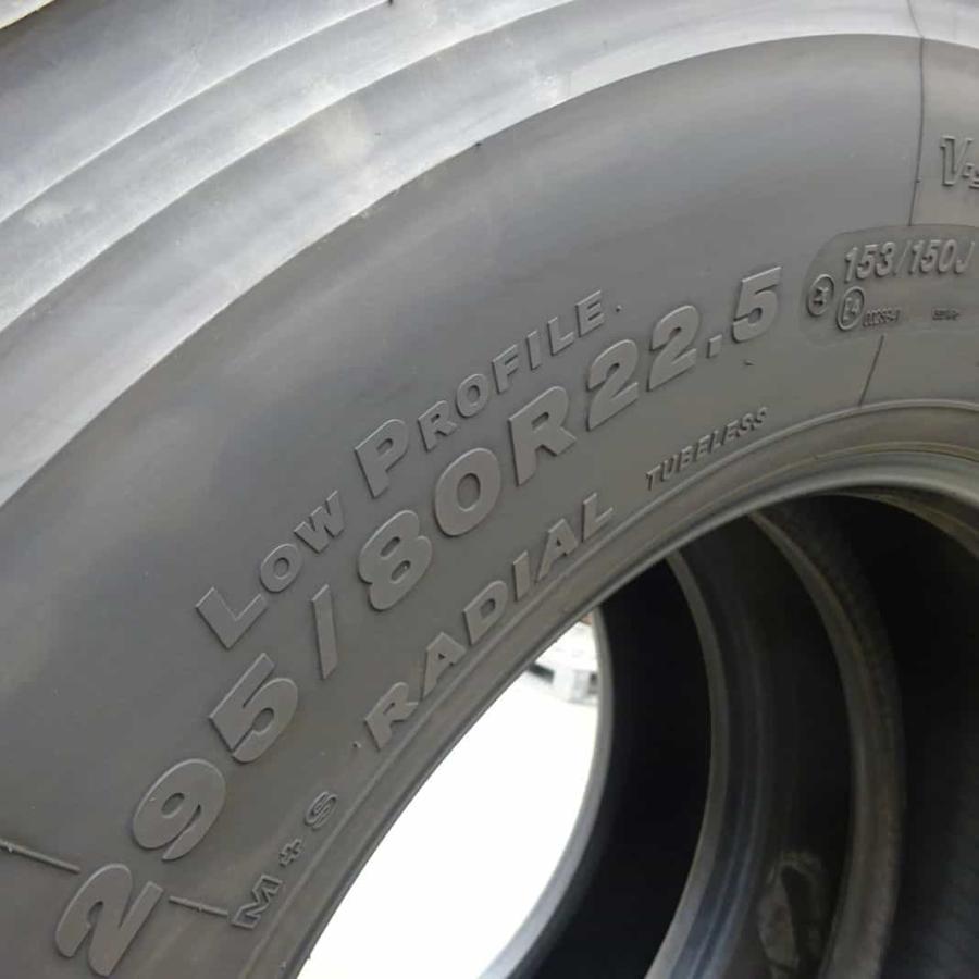 MIX 夏 2本SET 会社宛 送料無料 295/80R22.5 153/150 TB ブリヂストン