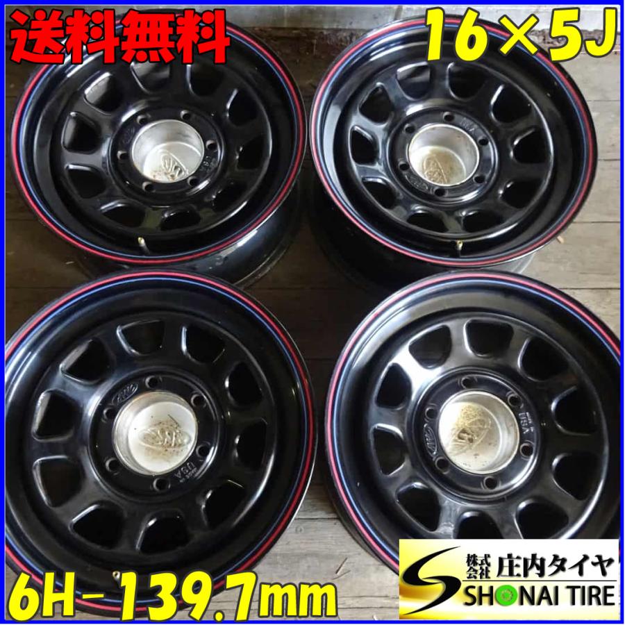 4本 会社宛 送料無料 16×7J デイトナブラック スチール AWC 6穴 PCD 