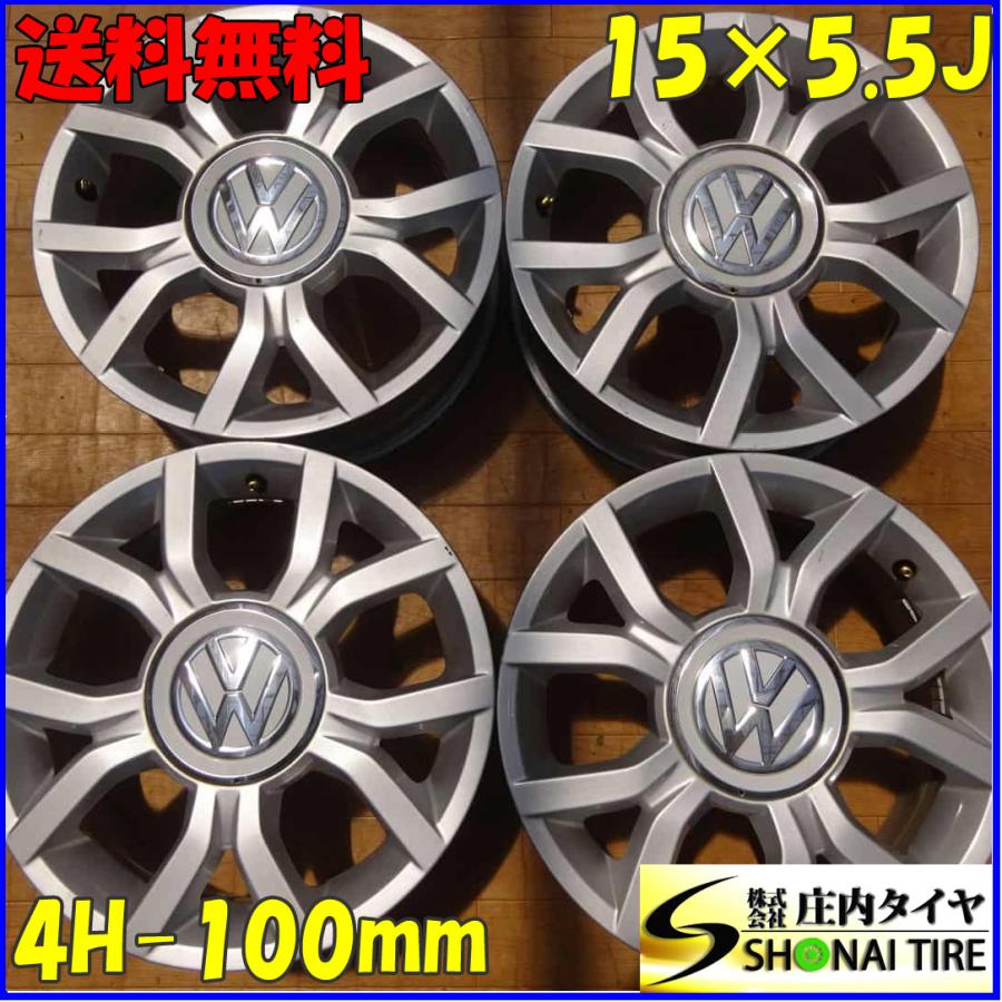 4本SET 会社宛送料無料 15×5.5J VW フォルクスワーゲン up!純正 アルミ 4穴 PCD 100mm +41 ハブ径57mm ...