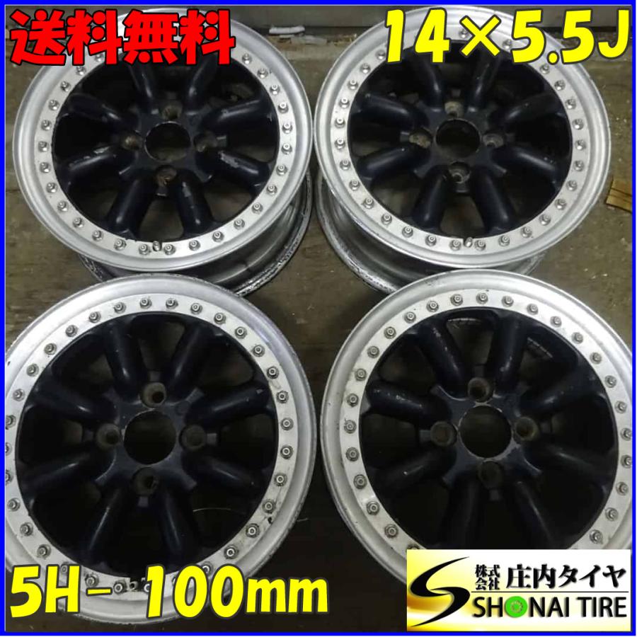 4本SET 会社宛 送料無料 14×5.5J Black Racing ブラックレーシング BR  