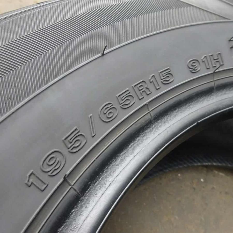 夏4本SET 会社宛 送料無料 195/65R15 91H オートバックス Maxrun 
