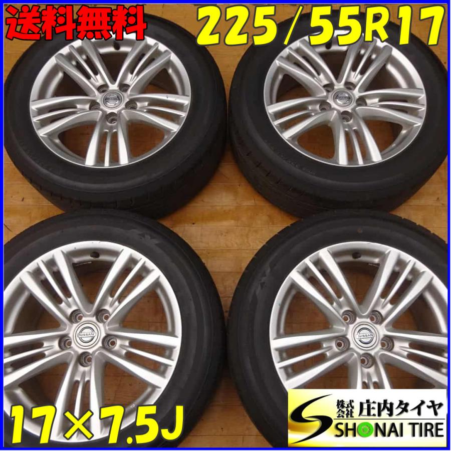 V36スカイライン純正ホイールブリヂストンスタッドレス225/55R17 V36スカイライン純正ホイールブリヂストンスタッドレス225/55R17