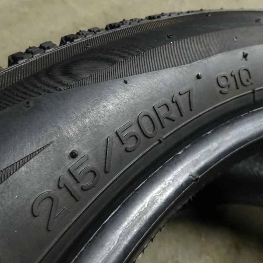 冬4本SET 会社宛送料無料 215/50R17 ナンカン ICE ACTIVA AW1 2022年製 