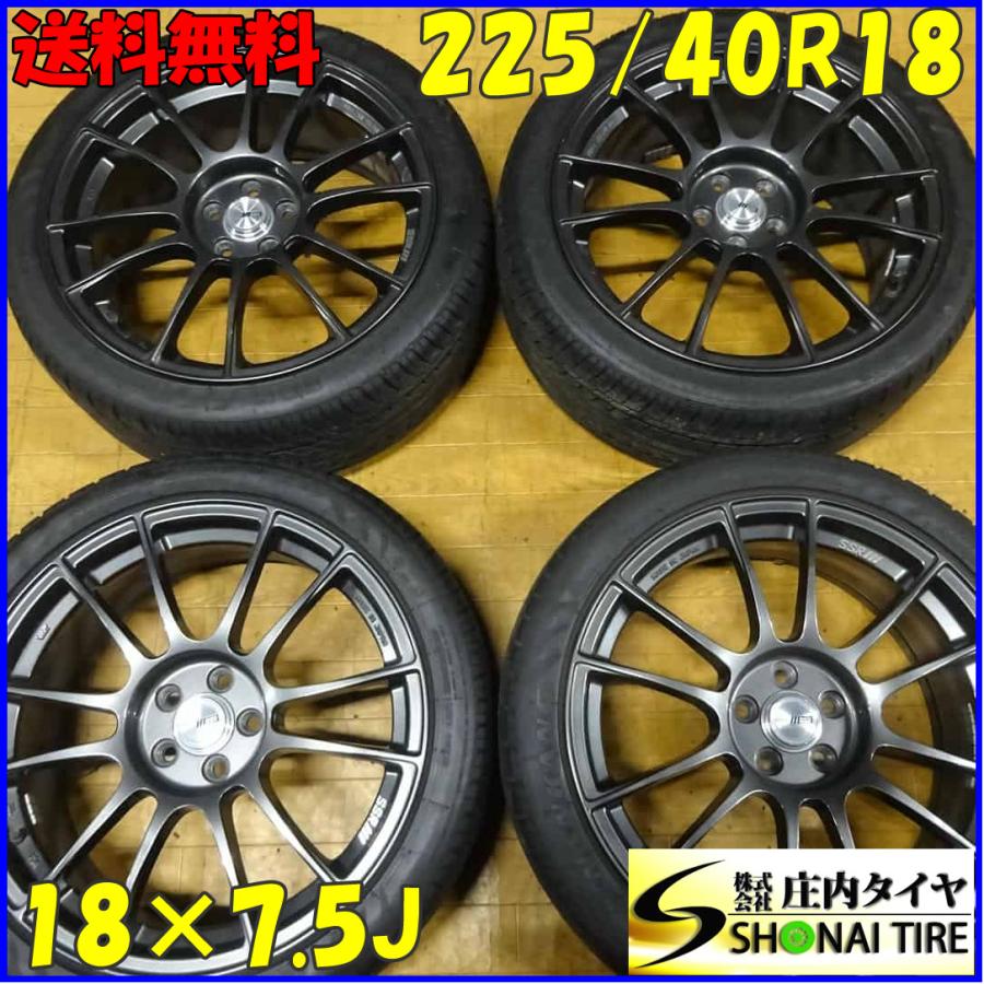 夏4本SET 会社宛送料無料 225/40R18×7.5J 92H ナンカン NOBLE SPORT NS 