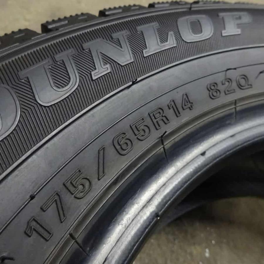 冬4本 会社宛 送料無料 175/65R14 82Q ダンロップ WINTER MAXX WM02 2022年製 パッソ ヴィッツ ヤリス フィット ノート キューブ NO,Z9059の画像