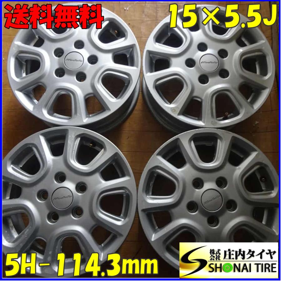 4本SET 会社宛 送料無料 15×5.5J ホンダ モデューロ フリード 純正