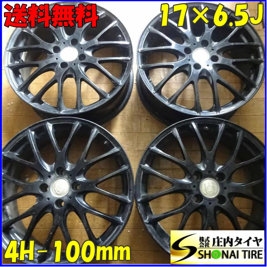 M'z SPEED 17x6.5JJ 4穴 PCD100 インセット48 アクア ヤリス ヴィッツ M'z SPEED J.CARAT 17×6.5J PCD100 4H +48 ガラスブラック/ポリッシュ