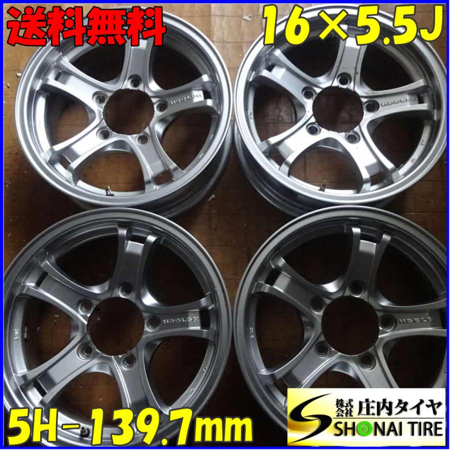 Weds KEELER ジムニー 16インチアルミホイール 中古