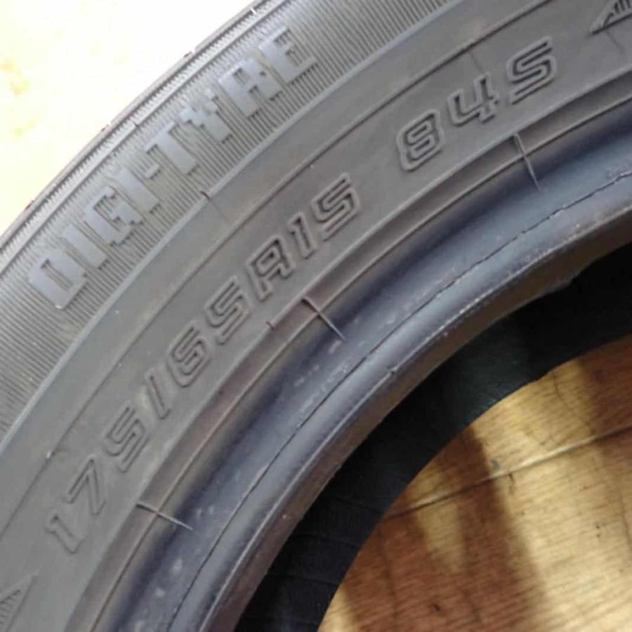 夏4本SET 会社宛 送料無料 175/65R15 84S ダンロップ EC202 2024年製
