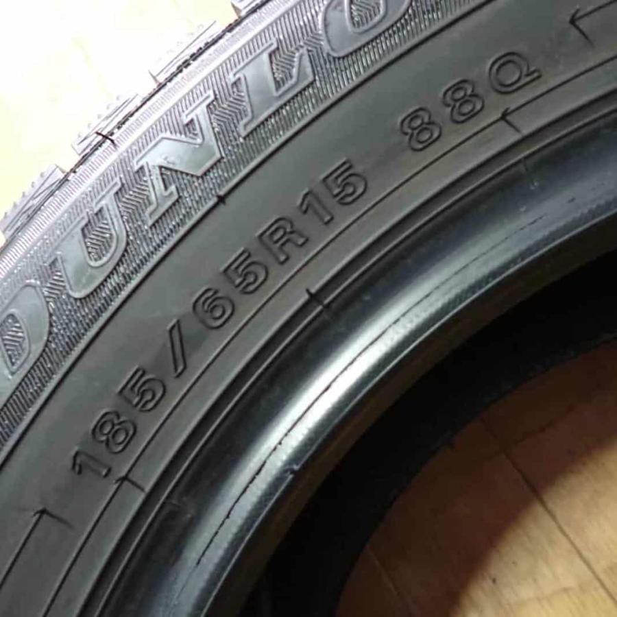 冬4本SET 会社宛 送料無料 185/65R15 88Q ダンロップ WINTER MAXX WM01 