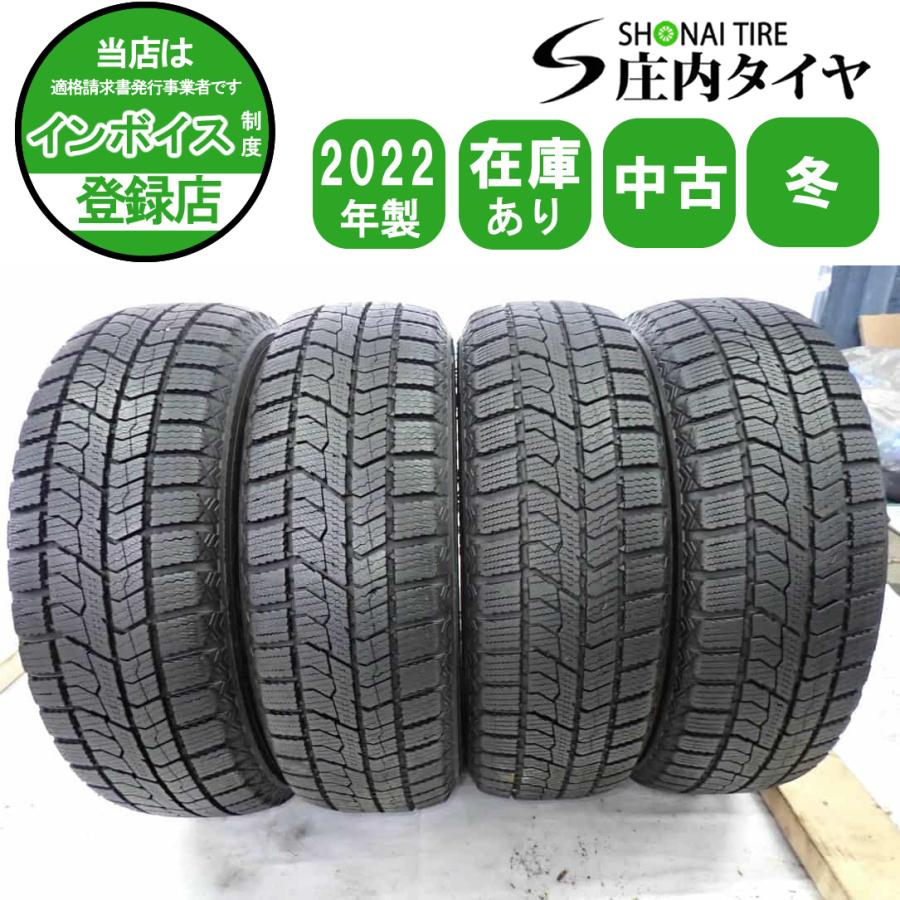 冬4本SET 会社宛 送料無料 155/65R13 73Q トーヨー オブザーブ GIZ2 