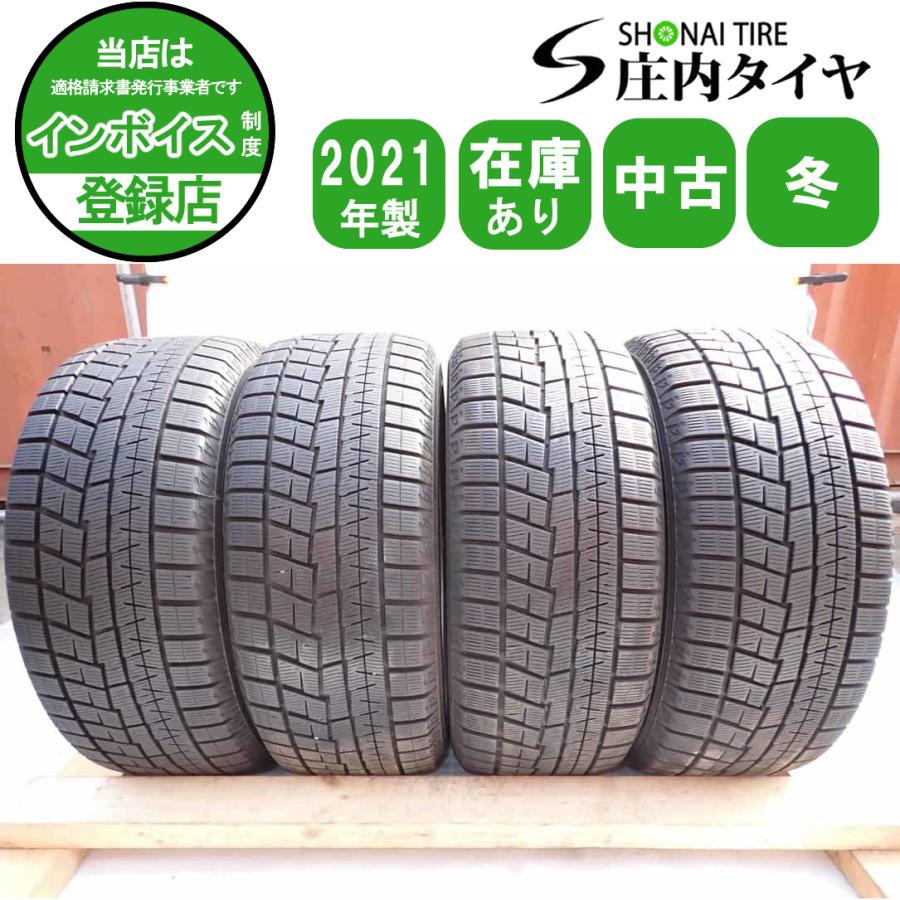 2024年製 バリ溝】ヨコハマ アイスガード iG60 215/55R17 4本セット