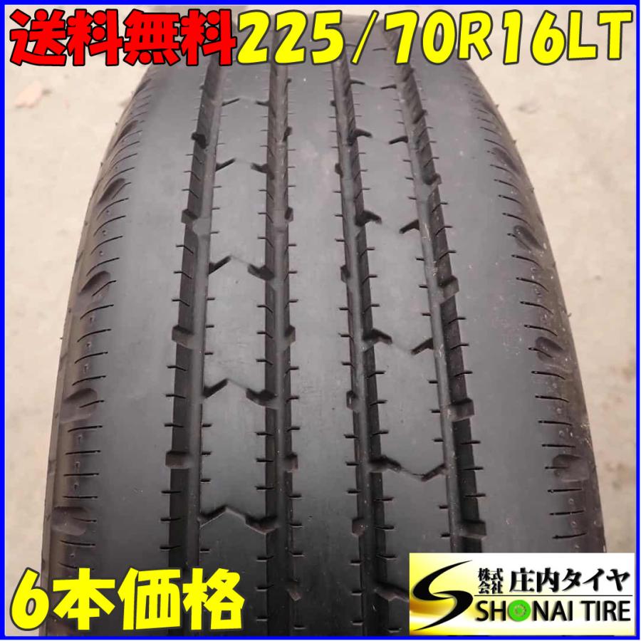 夏 6本SET 会社宛 送料無料 225/70R16 117/115 LT ブリヂストン R202