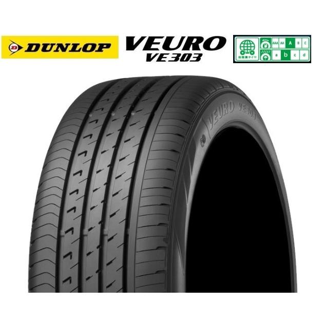 195/65-15 新品2019年4本SET ダンロップ VEURO VE303 低燃費タイヤ 195