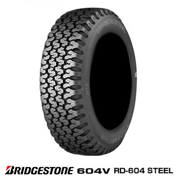 送料込☆ブリヂストンRD604☆145R12LT 6PR☆145/80R12LT | tspea.org