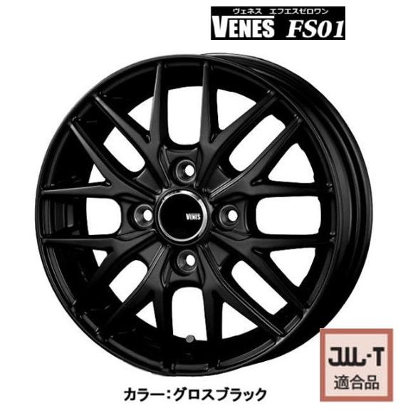 新品ホイール単品4本SET ヴェネス VENES FS01 GB 4.00B 42 4H-100 軽