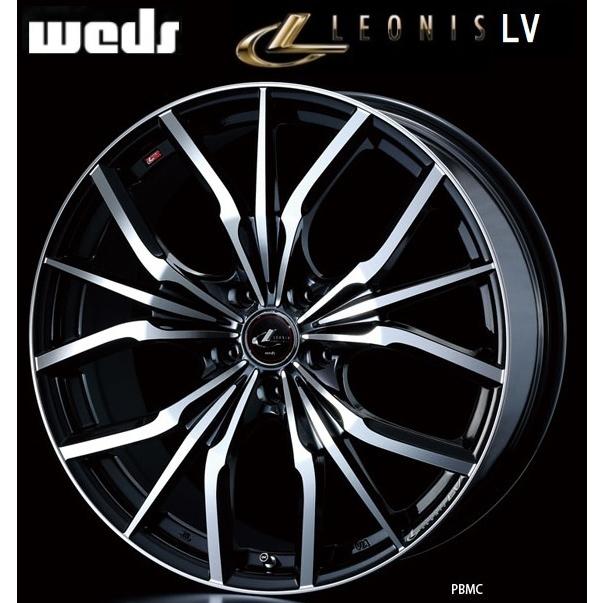 新品ホイール単品4本SET WEDS レオニスLV 6.5J+53 5H-114.3 17インチ PBMC ノア ヴォクシー ステップワゴン ヴェゼル  C-HR 等 :1667-00000313:タイヤショップトレッド - 通販 - Yahoo!ショッピング