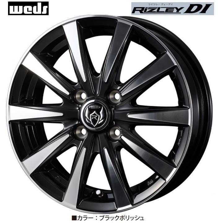 取寄せ品 新品ホイール単品4本SET WEDS ライツレーDI 4.00B+45 4H-100 軽自動車用 13インチ ライフ ゼスト ワゴンR ラパン アルト 等