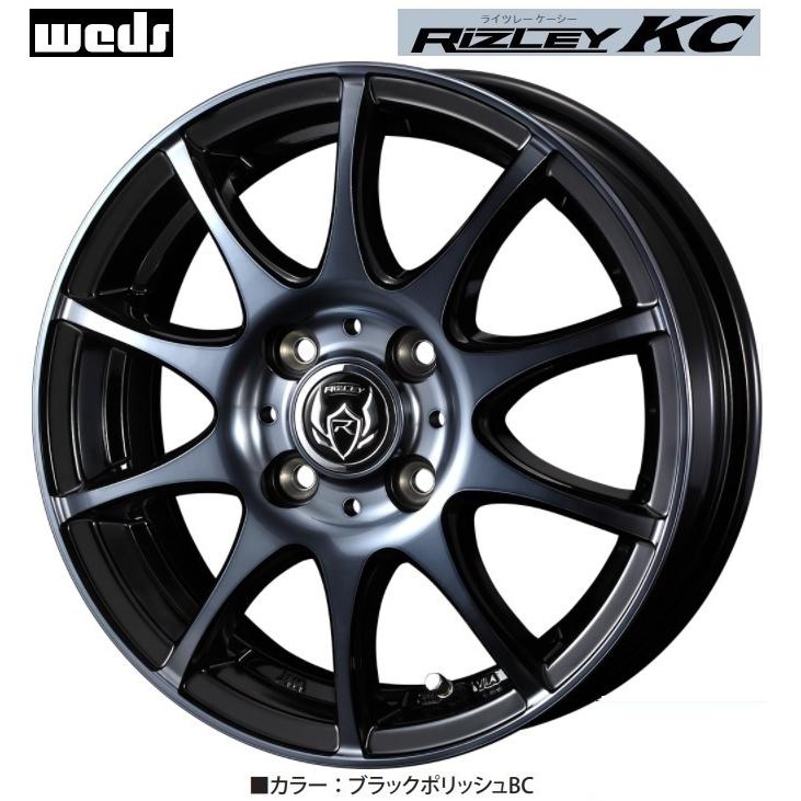 取寄せ品 新品ホイール単品4本SET WEDS ライツレーKC 4.00B+45 4H-100 軽自動車用 13インチ ライフ ゼスト ワゴンR ラパン アルト 等