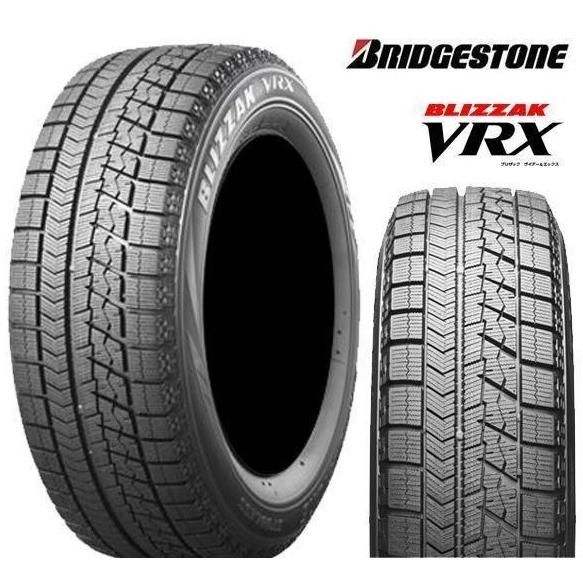 185 65 R15 BLIZZAK VRX  デミオで使用 185 65 R15 BLIZZAK VRX デミオで使用