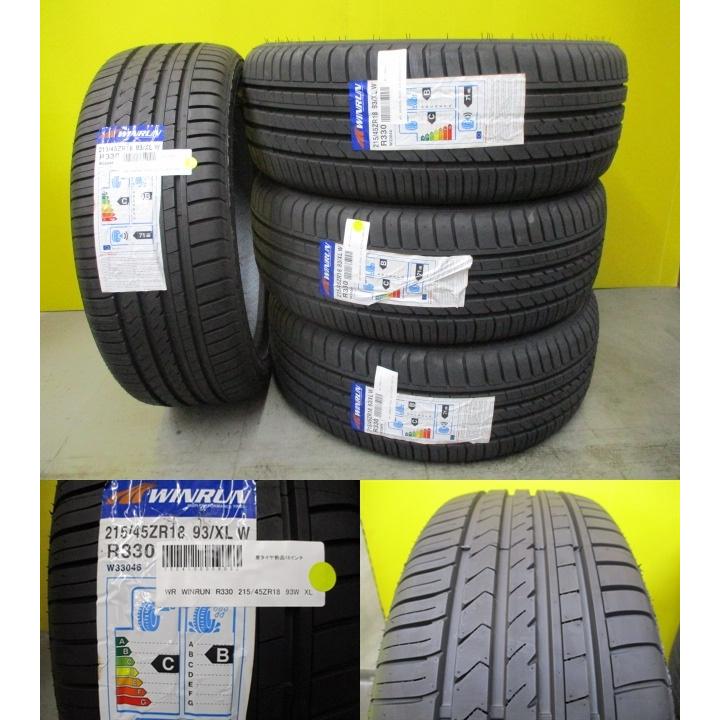2021年ウィンラン215/45ZR18 ラジアルタイヤ215/45R18 4本 たおる 2021年ウィンラン215/45ZR18 ラジアルタイヤ215/45R18 4本 たおる