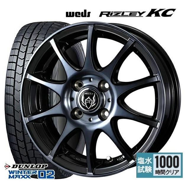 取寄せ品 4本SET WEDS ライツレーKC 6.0J+40 4H-100 ダンロップ ウインターマックス02 WM02 195/65R16インチ  トヨタ ライズ ロッキー : 1667-00003037 : タイヤショップトレッド - 通販 - Yahoo!ショッピング