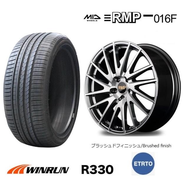 マルカサービス 4本SET MID RMP 016F 7.0J+48 5H-100 ウィンラン マルカサービス 4本SET MID RMP 016F 7.0J+48 5H-100 ウィンラン