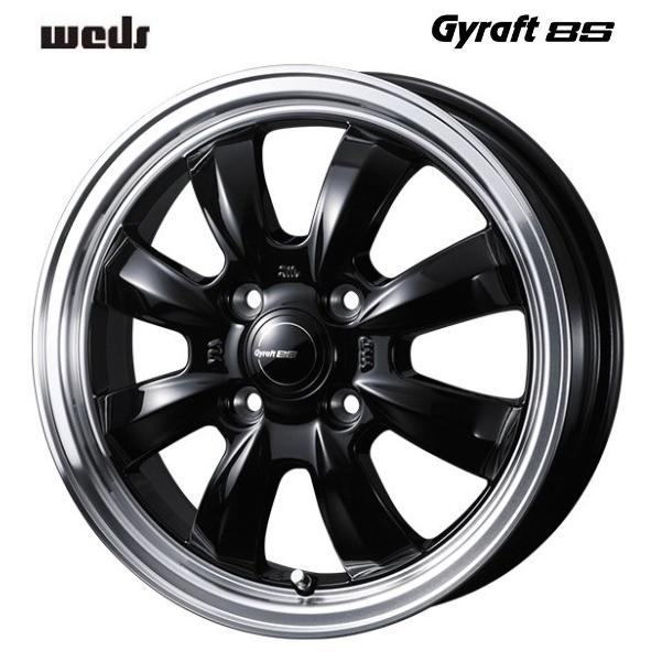 取寄せ品 4本 WEDS グラフト8S B TOYO オープンカントリーR/T 165/65R15インチ ソリオ バンディット ハイブリッド デリカD:2 タフト｜tire-shop-tread｜05