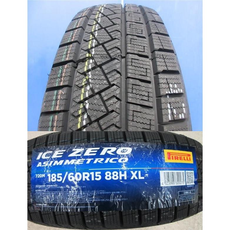 スタッドレスタイヤ 185/60-15 新品2022年4本SET ピレリ ICE ZERO アイスゼロ アシンメトリコ 185/60R15 88H XL アクア フィット 等｜tire-shop-tread｜02