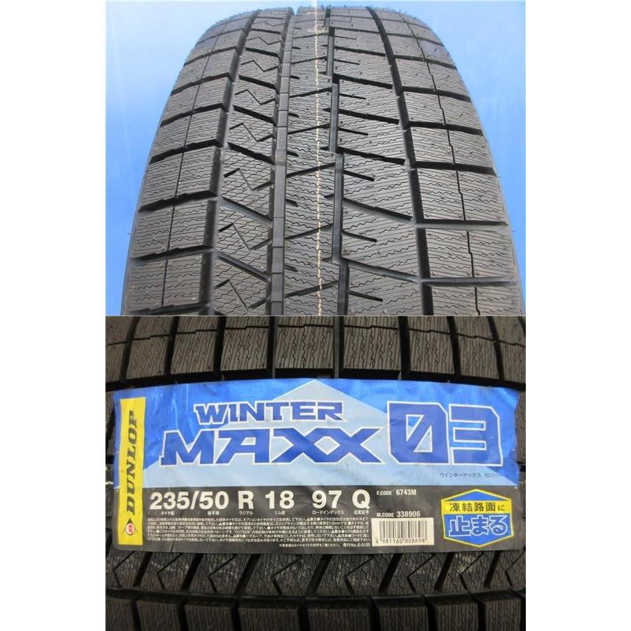 スタッドレスタイヤ　235　50-18　新品2021年製4本SET　97Q　WINTER　MAXX　WM03　ウインターマックス03　ダンロップ　235　50R18　アルファード