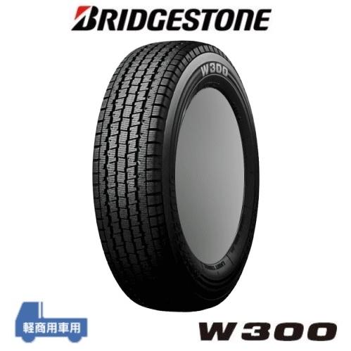 全国送料無料　新品・ブリヂストン　スタッドレス　145/80R12　4本 BRIDGESTONE 4本セット W300 145/80R12 80/78N 145R12 6PR 相当